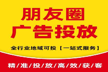 百度推广效果提升：实战案例解析