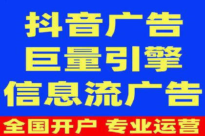百度SEO推广案例：案例分析及优化方案