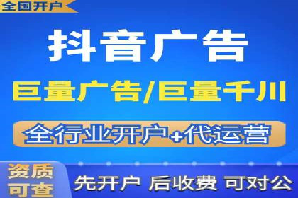 解析360信息流广告：一则广告带来的转化奇迹